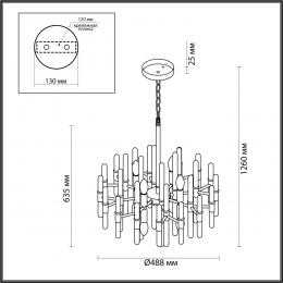 Odeon light 4988/8 HALL ODL22 551 золотой/стекло Люстра E14 8*40W STIKA  - 2 купить